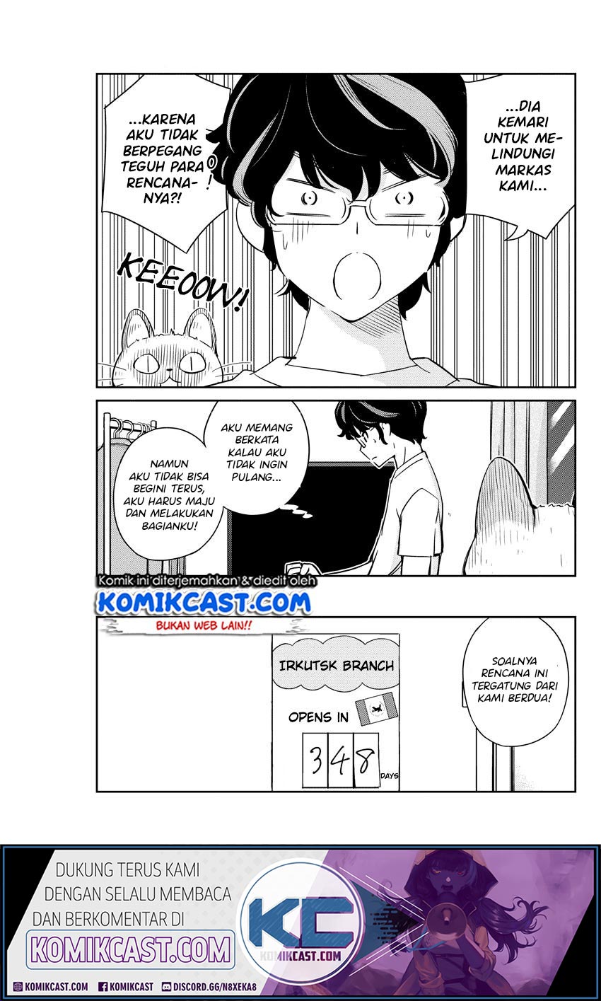 Kekkon Surutte, Hontou Desu ka? Chapter 16 Gambar 12